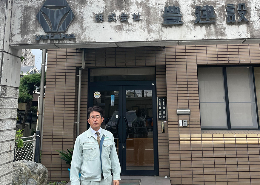 代表挨拶